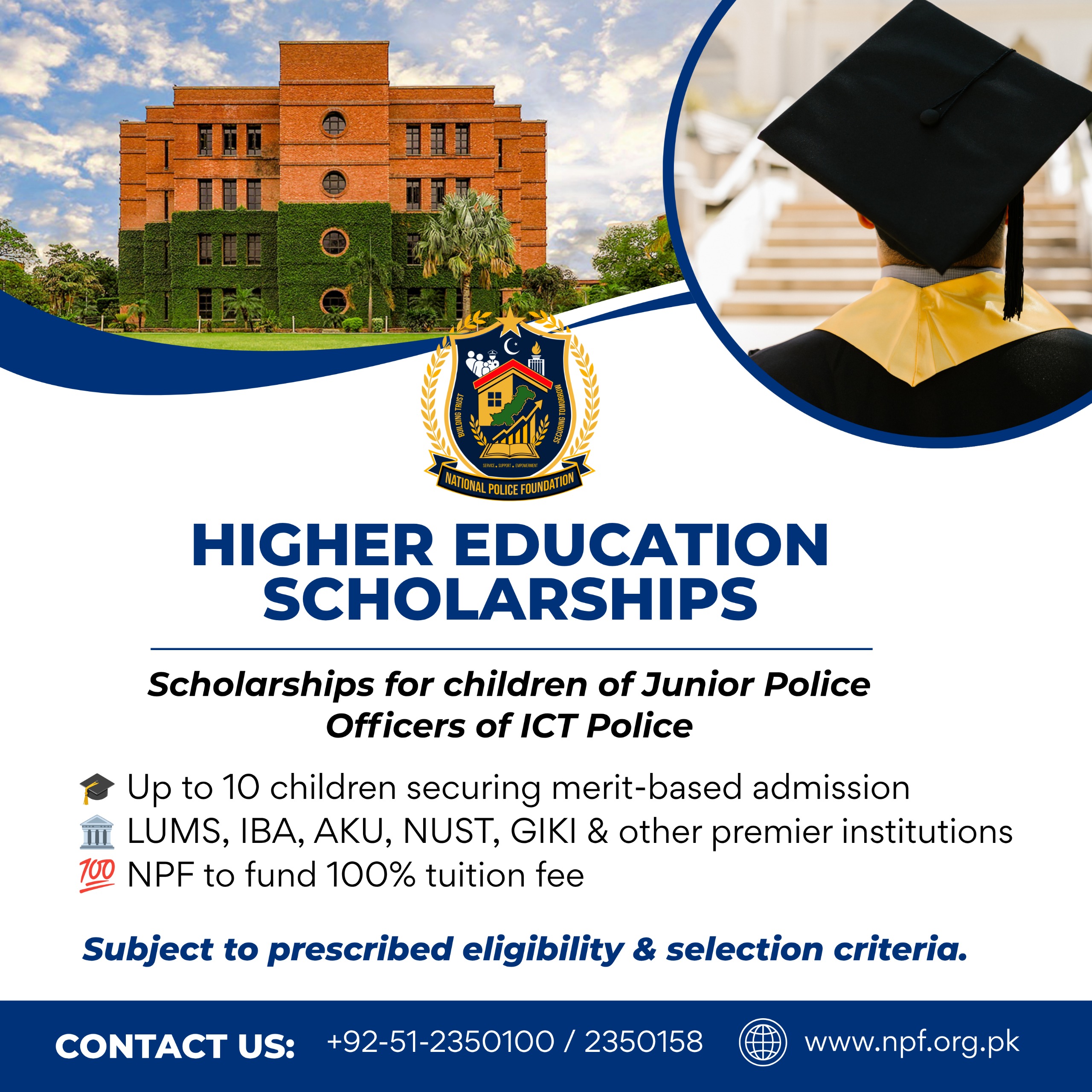 Scholarship Image 3